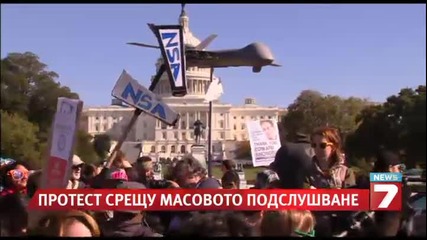 Стотици американци на протест срещу следенето в интернет