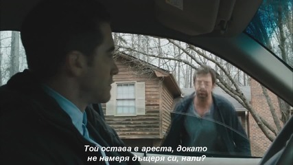 Затворници - Трейлър Бг субтитри (2013)