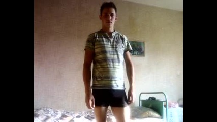 adrian