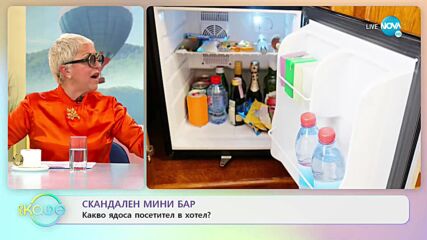 Кой е най-сниманият хотел в света? - „На кафе” (18.01.2023)