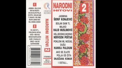 Snjezana Komar - Ako Se Zlate Polja Od Zita
