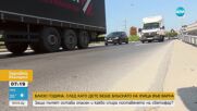 Близо година, след като дете беше блъснато, улица във Варна остава опасна за пешеходци