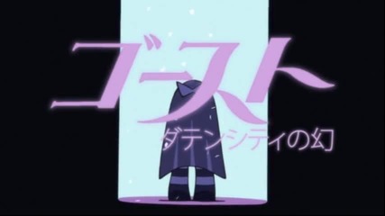 Panty and Stocking with Garterbelt 09 Eng Dub