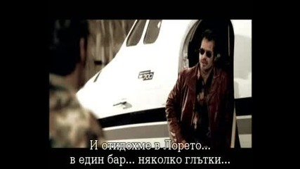 Кървав прах (2003) Бг Суб (3/4)