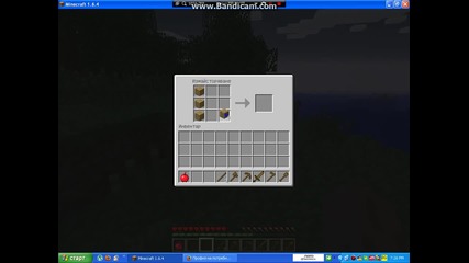 оцеляване в Minekraft еп.1