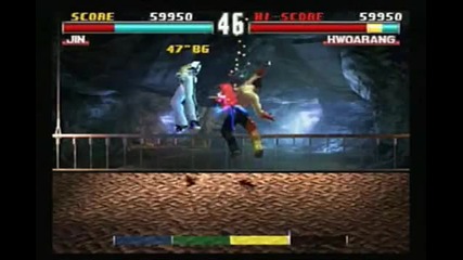 Tekken 3 - (tekken Force)