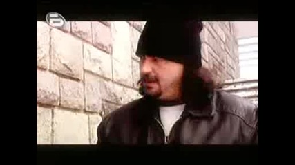 Аламинут - Вързаха Ти Тенекия