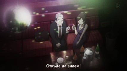 [ Bg Subs ] Ansatsu Kyoushitsu - 10 [ Otaku Bg ]