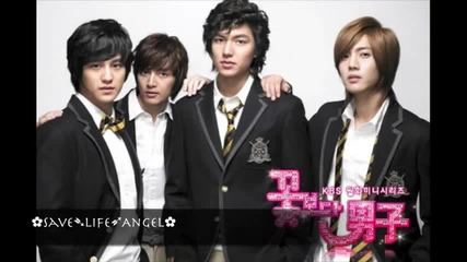 Kim Yoo Kyung - Starlight Tears (boys Over Flowers Ost)