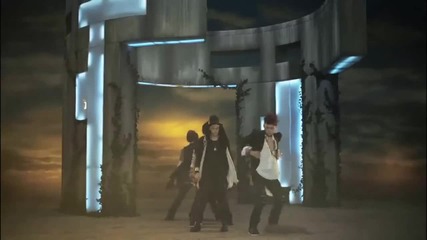 Beast - Bad Girl Mv - subs romanization