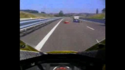 Падане С Мотор