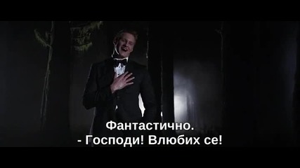 Последното момиче (2015)