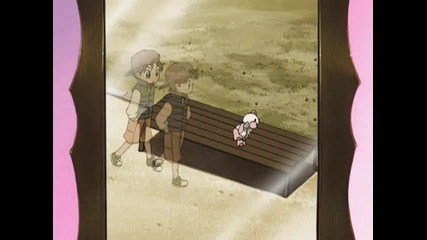 Sugar Sugar Rune Episode 20 part 2
