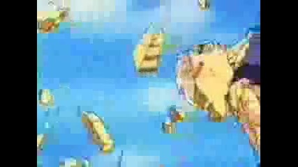 Dragon Ball Z