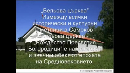 Silvana_otsetova