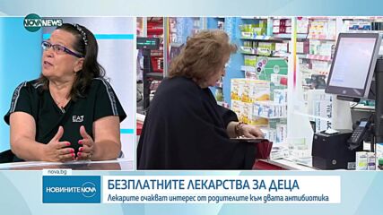 Какви са неяснотите около изписването на безплатните антибиотици за деца
