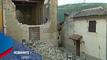 В Новините на NOVA от 19.00 ч. на 24 август очаквайте