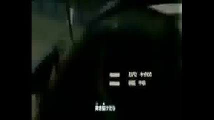 Hidan Is Breaking The Habit