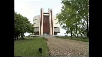 Филм за Плевен 