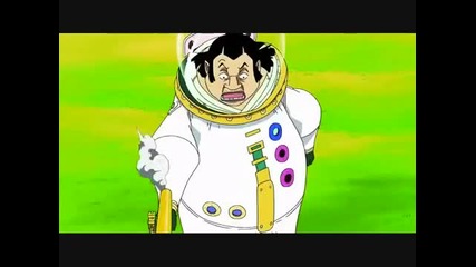 zoro-remember the name