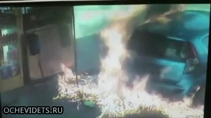 Жена с цигара на ''подходящо място''