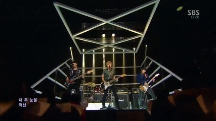 [27.01.2013] Cnblue - I'm Sorry ( sbs ‘ Inkigayo ’ )