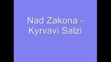 Над Закона - Кървави Сълзи