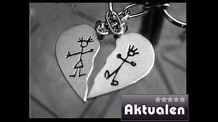 En Tao ft. Lin Tao - До края на дните