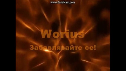 You Have To Win The Game Еп.2 Rage, Fail! Всичко!