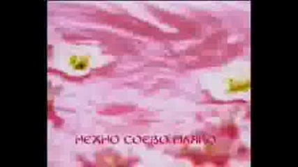 Реклама - Fa Asia Spa..avi