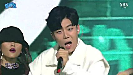 172.0626-2 Cra'beat - W8, Sbs Inkigayo E870 (260616)