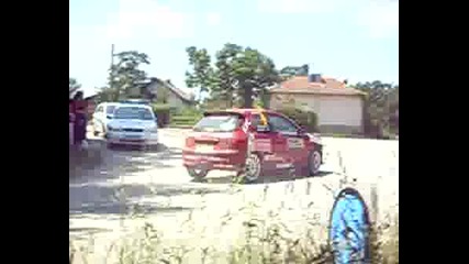 Рали Виктори София