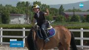Спортни новини (01.05.2025 - късна емисия)