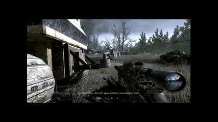 Call of duty 4