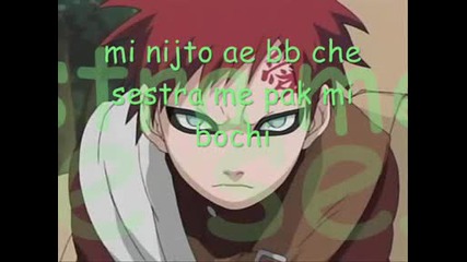 naruto shipuuden chat 11#