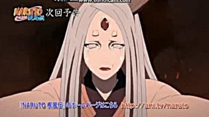 Naruto Shippuden Episode 461 Бг субс Preview