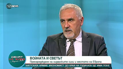Любомир Кючуков: Влизаме в продължителна война, нито Украйна, нито Русия ще капитулират