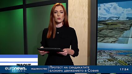 The Cube: Германия и соларната революция