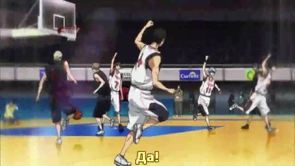 това боли bg sub