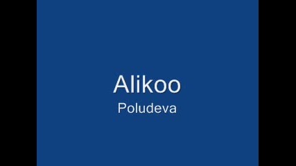 Aliiko