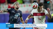 Новините на NOVA - обедна емисия (20.06.2026)1