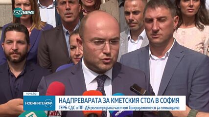 Мъж простреля двама души и се барикадира в цех в Стара Загора