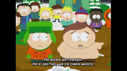 South Park / Сезон 11, Епизод 01/ Бг Субтитри