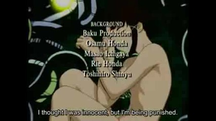 Serial Experiments Lain [episode 4 - part 3]