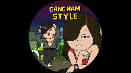 Psy (ft. Hyuna) - Gangnam Style