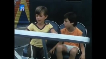 Почти вълшебно приключение - ( Български Детски Филм 1986) - Част 1
