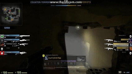 flai vol 1 Csgo