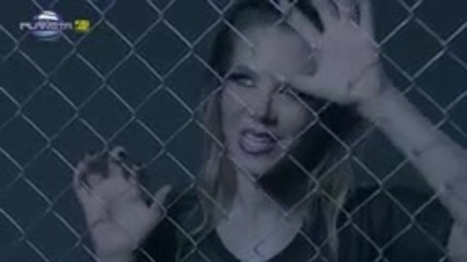 Емилия - Да бях от гадните, 2014