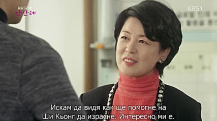 Andante E07