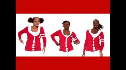 Mariah Carey ft. Nicki Minaj - Up Out My Face